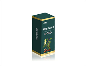 茯苓玉竹山藥片壓片糖果