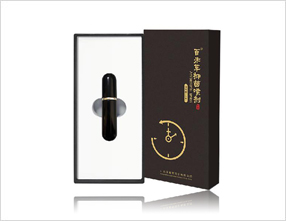 抑菌噴劑