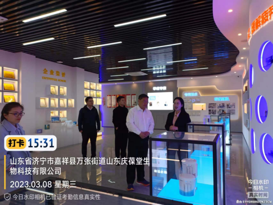 微信圖片_20230311140125.png