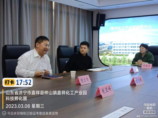 微信圖片_202303111401251.png