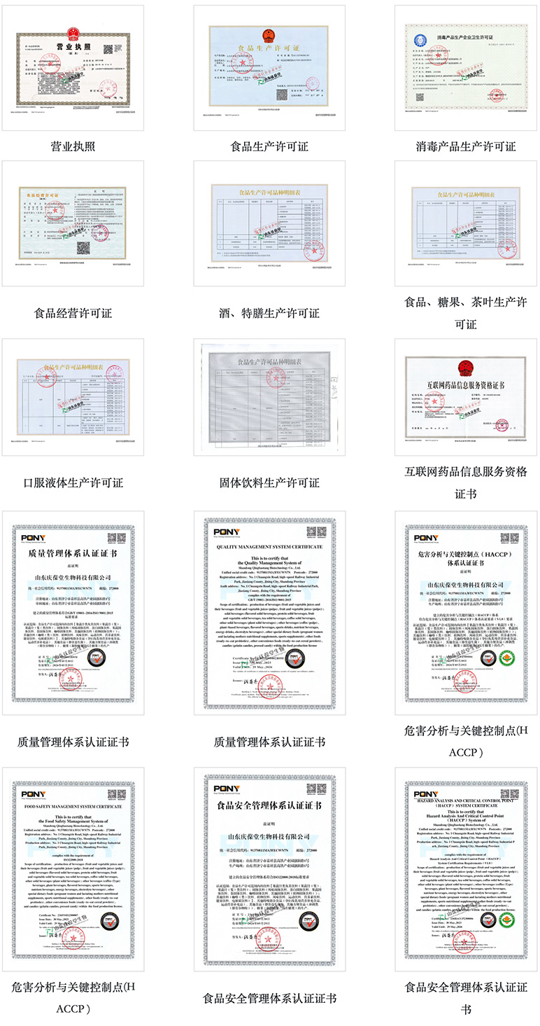 未標(biāo)題-2.jpg