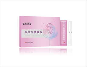 膠原抑菌凝膠