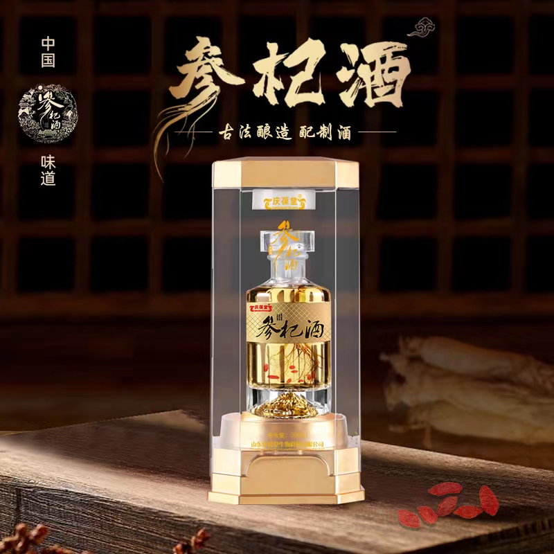 微信圖片_20230907161318.jpg