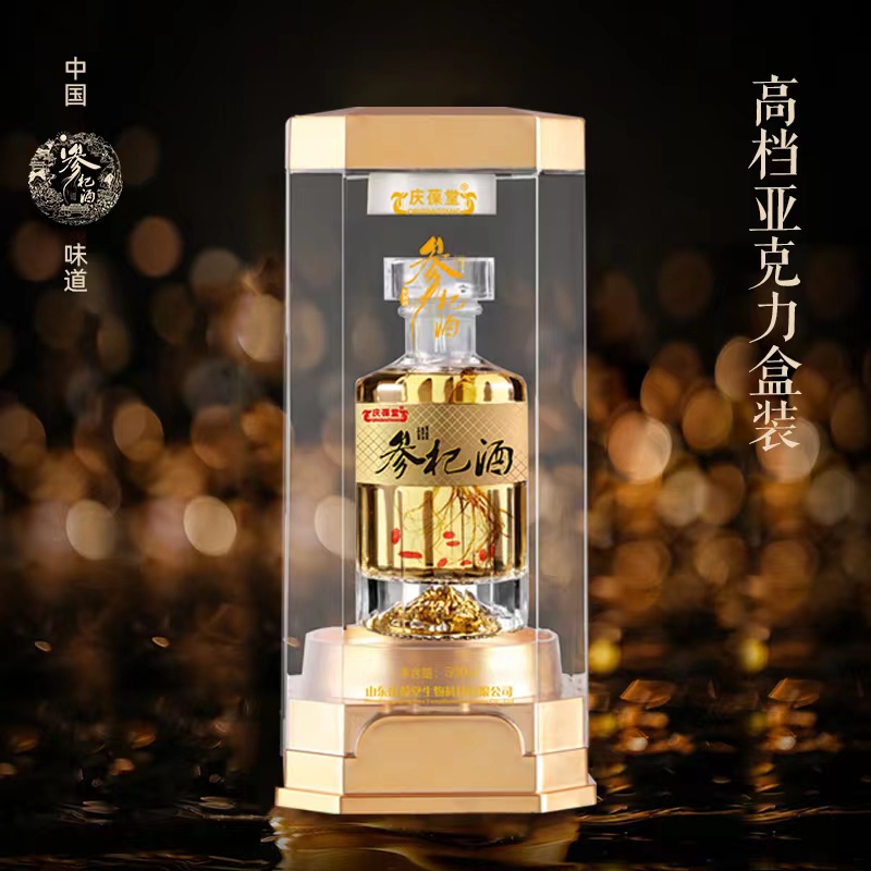 微信圖片_20230907161319.jpg