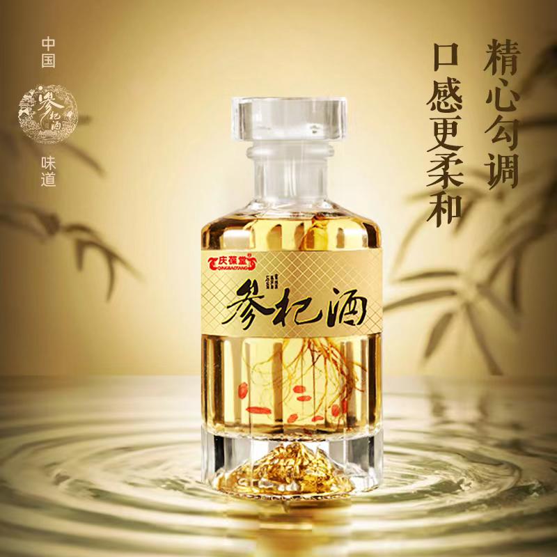 微信圖片_202309071613202.jpg