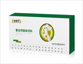 慶葆堂螯合鈣