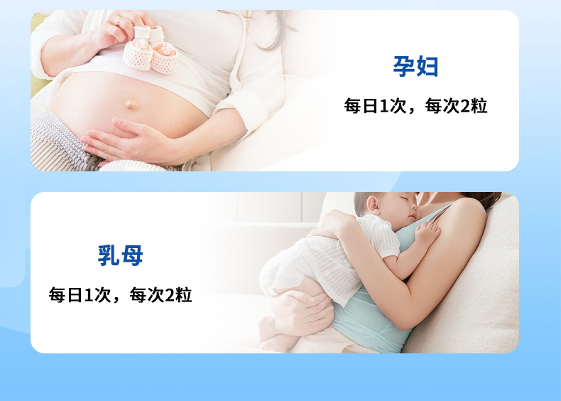 欣希葆鋅硒維生素E軟膠囊_12.jpg