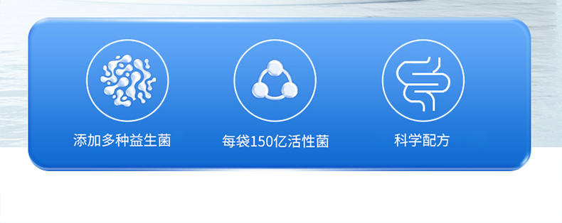 慶葆堂益生菌改_02.jpg