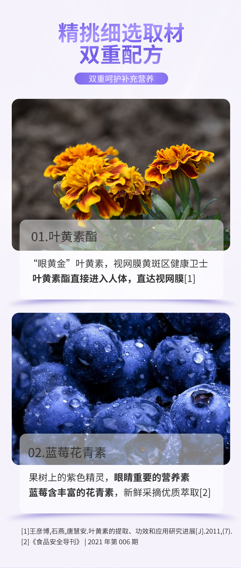 詳情_04.jpg