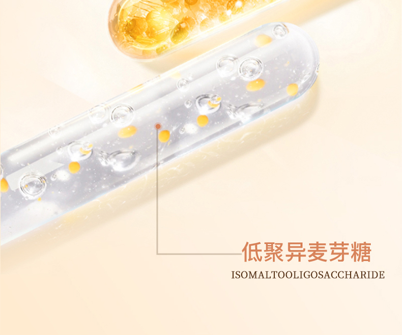 慶葆堂膠原蛋白肽特膳詳情頁_04.jpg