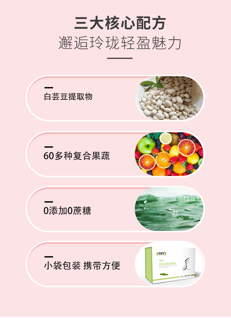 詳情_02.jpg