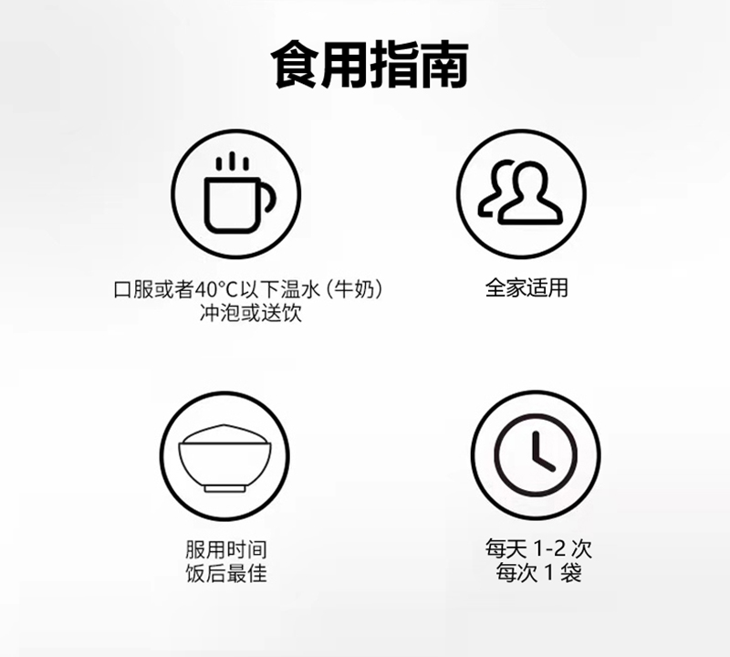 詳情_09.jpg