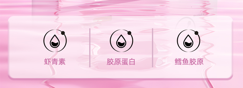 康元星藍莓葉黃素凝膠糖果主圖4_02.jpg