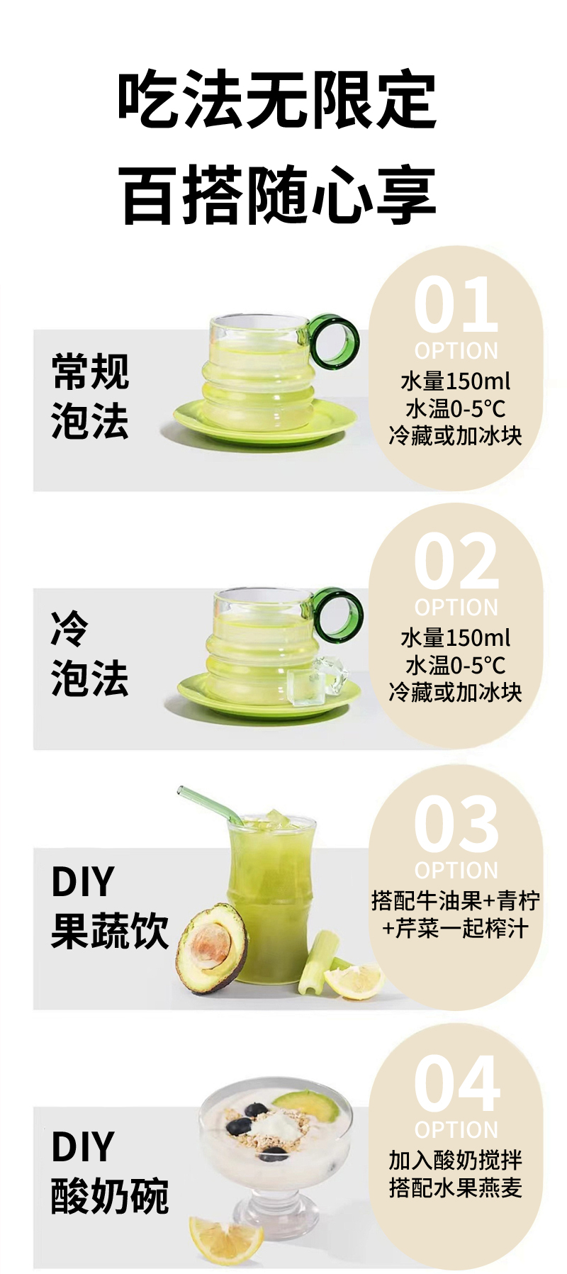 詳情_08.jpg