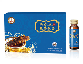 海參肽